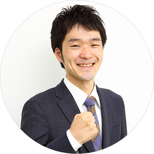新藤陽一