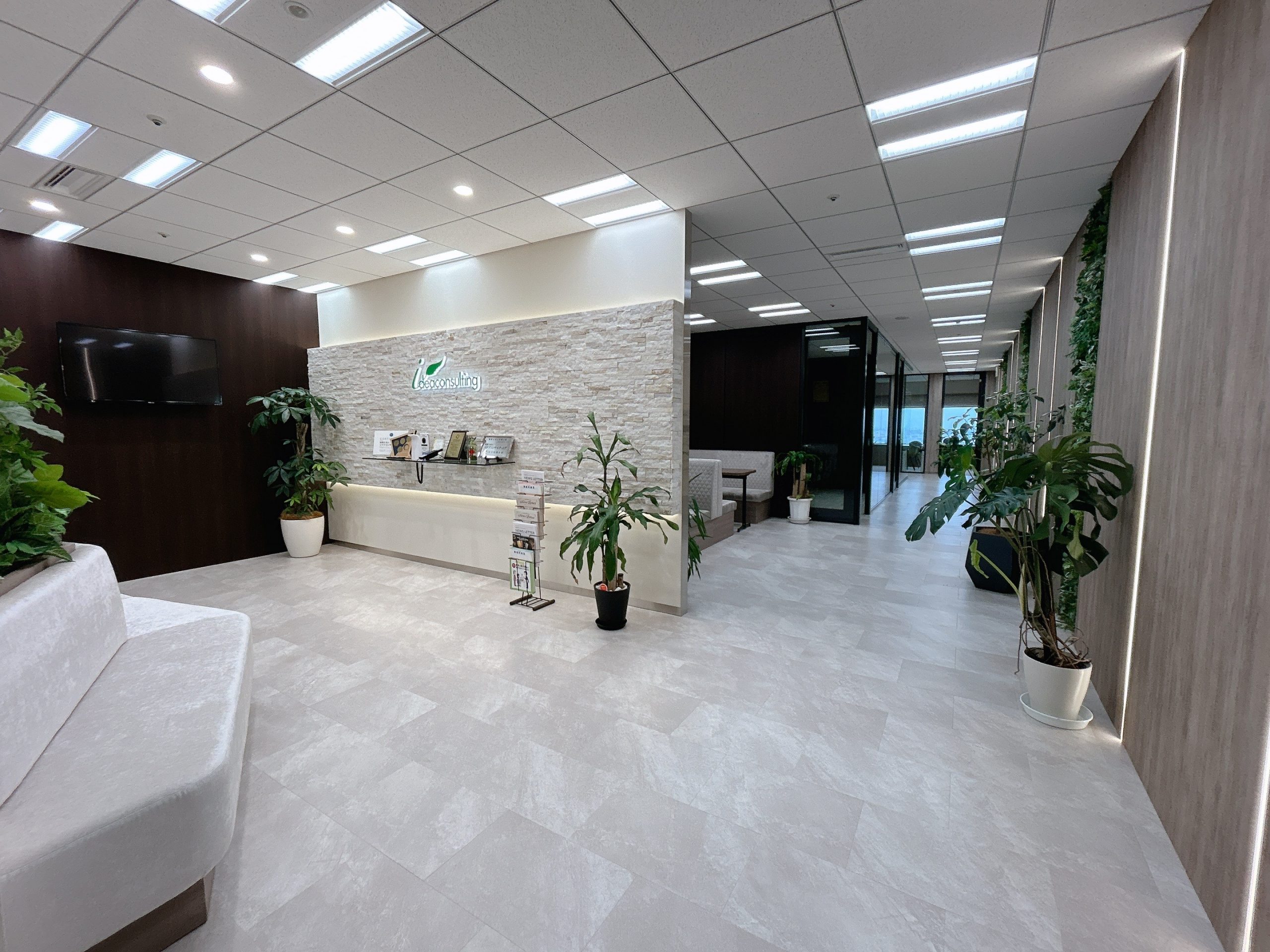 オフィスにこだわっています